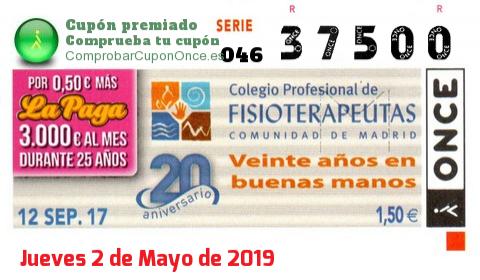 Cupón ONCE premiado el Martes 12/9/2017