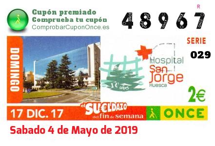 Sueldazo ONCE premiado el Domingo 17/12/2017