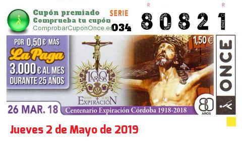 Cupón ONCE premiado el Lunes 26/3/2018