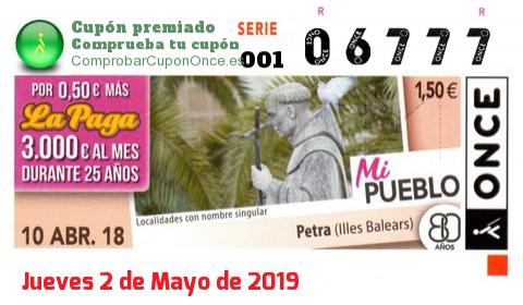 Cupón ONCE premiado el Martes 10/4/2018
