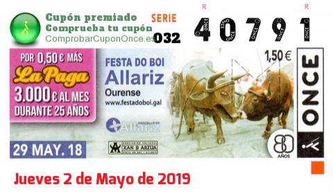 Cupón ONCE premiado el Martes 29/5/2018