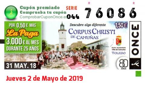 Cupón ONCE premiado el Jueves 31/5/2018