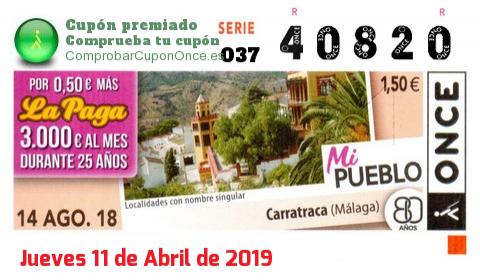 Cupón premiado en este sorteo