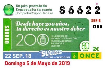 Cupón premiado en este sorteo