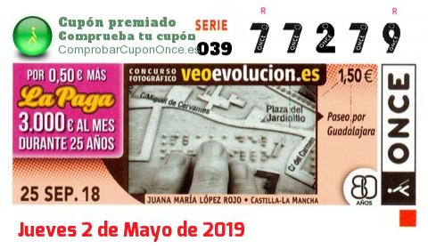 Cupón ONCE premiado el Martes 25/9/2018