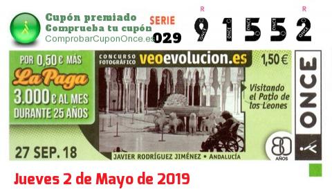 Cupón ONCE premiado el Jueves 27/9/2018