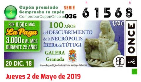 Cupón premiado en este sorteo