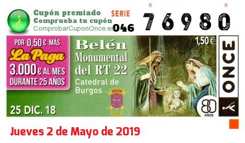 Cupón ONCE premiado el Martes 25/12/2018