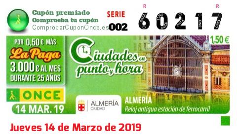 Cupón ONCE premiado el Jueves 14/3/2019