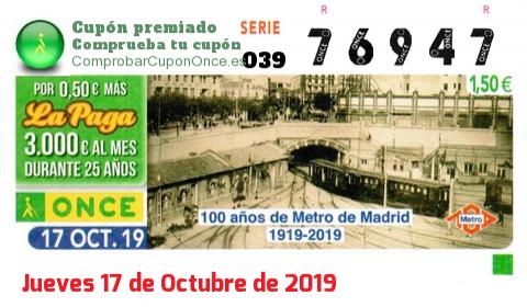Cupón ONCE premiado el Jueves 17/10/2019