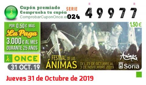 Cupón ONCE premiado el Jueves 31/10/2019