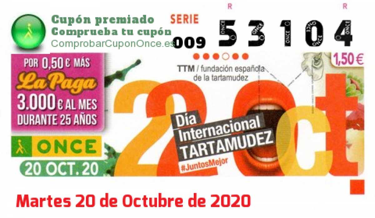 Cupón ONCE premiado el Martes 20/10/2020