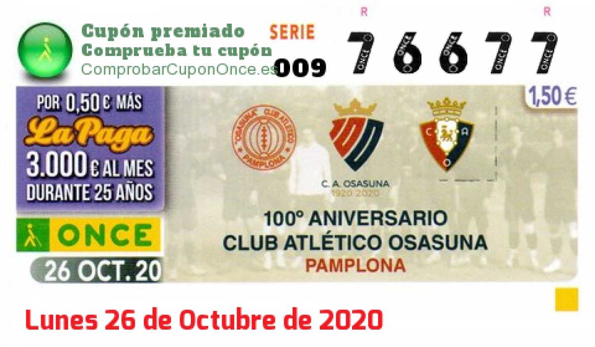 Cupón ONCE premiado el Lunes 26/10/2020